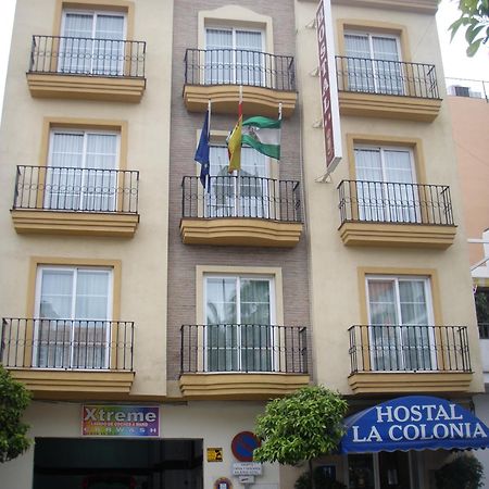 Hostal La Colonia Marbellac Extérieur photo