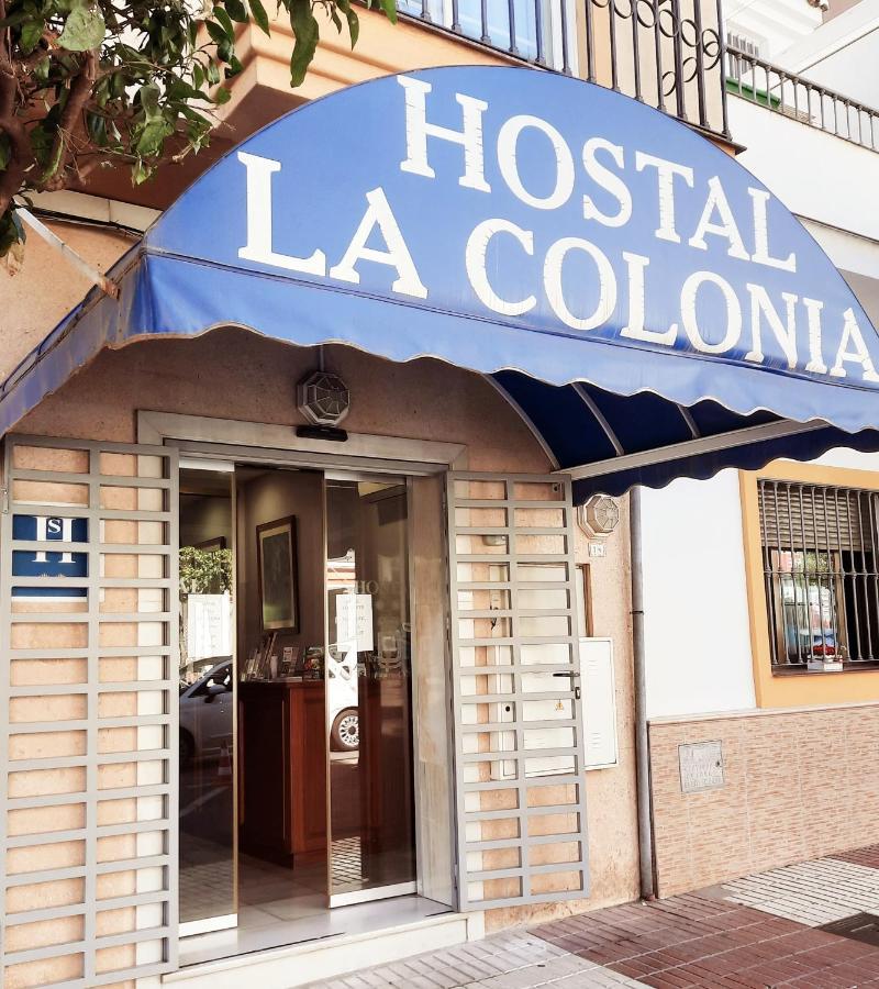 Hostal La Colonia Marbellac Extérieur photo